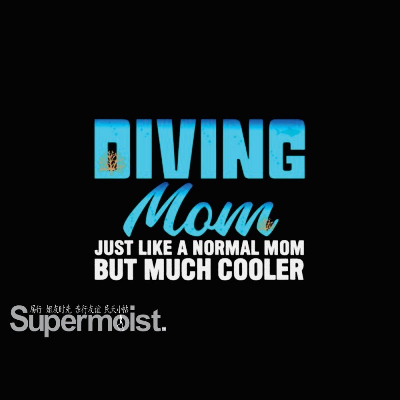 T-Shirt - Diving Mom